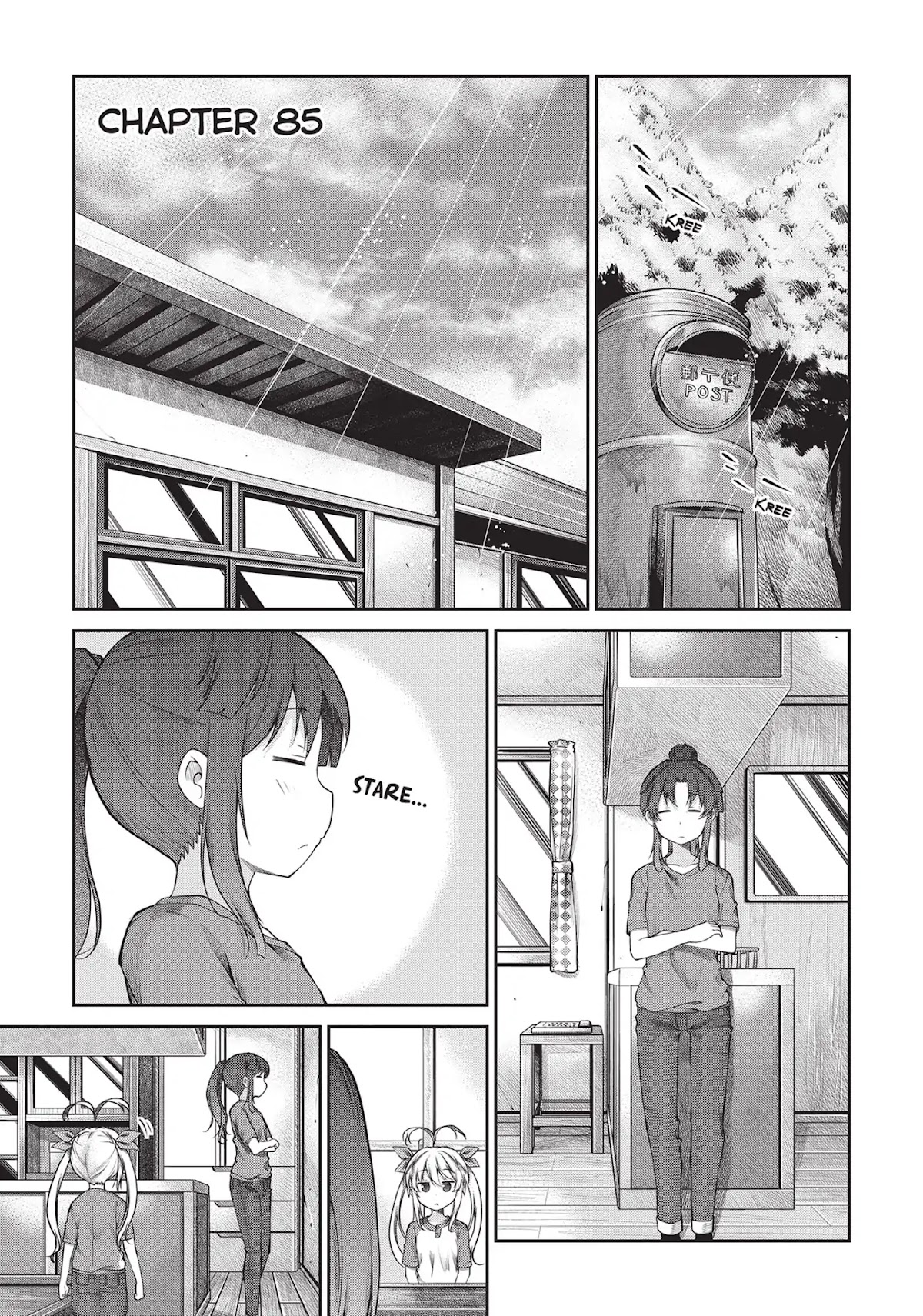 Non Non Biyori Chapter 85 page 1 - Chapter 85