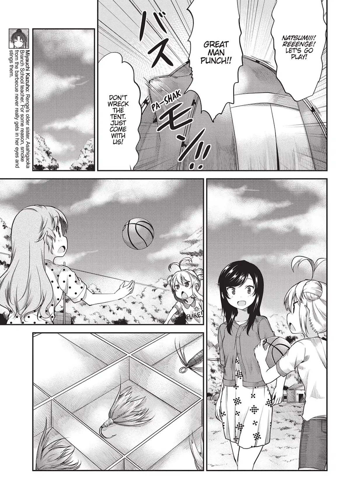 Non Non Biyori Chapter 85 page 11 - Chapter 85