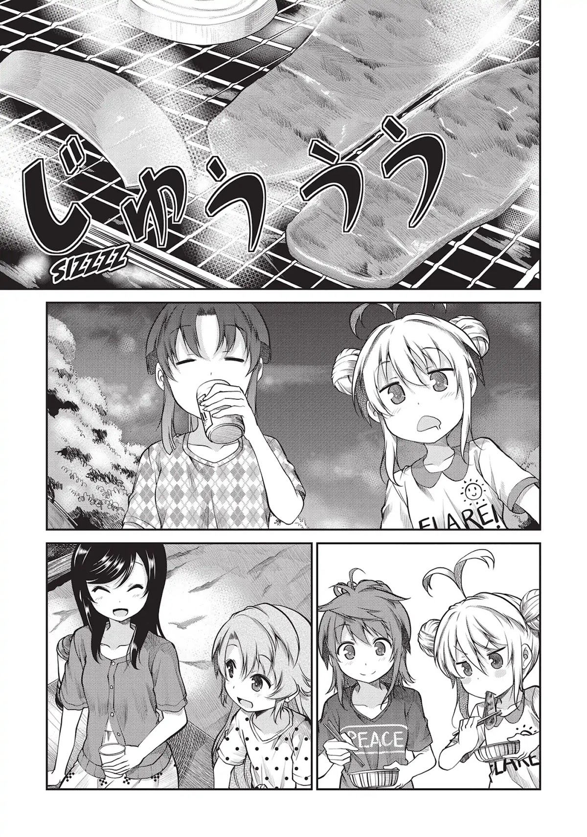Non Non Biyori Chapter 85 page 13 - Chapter 85