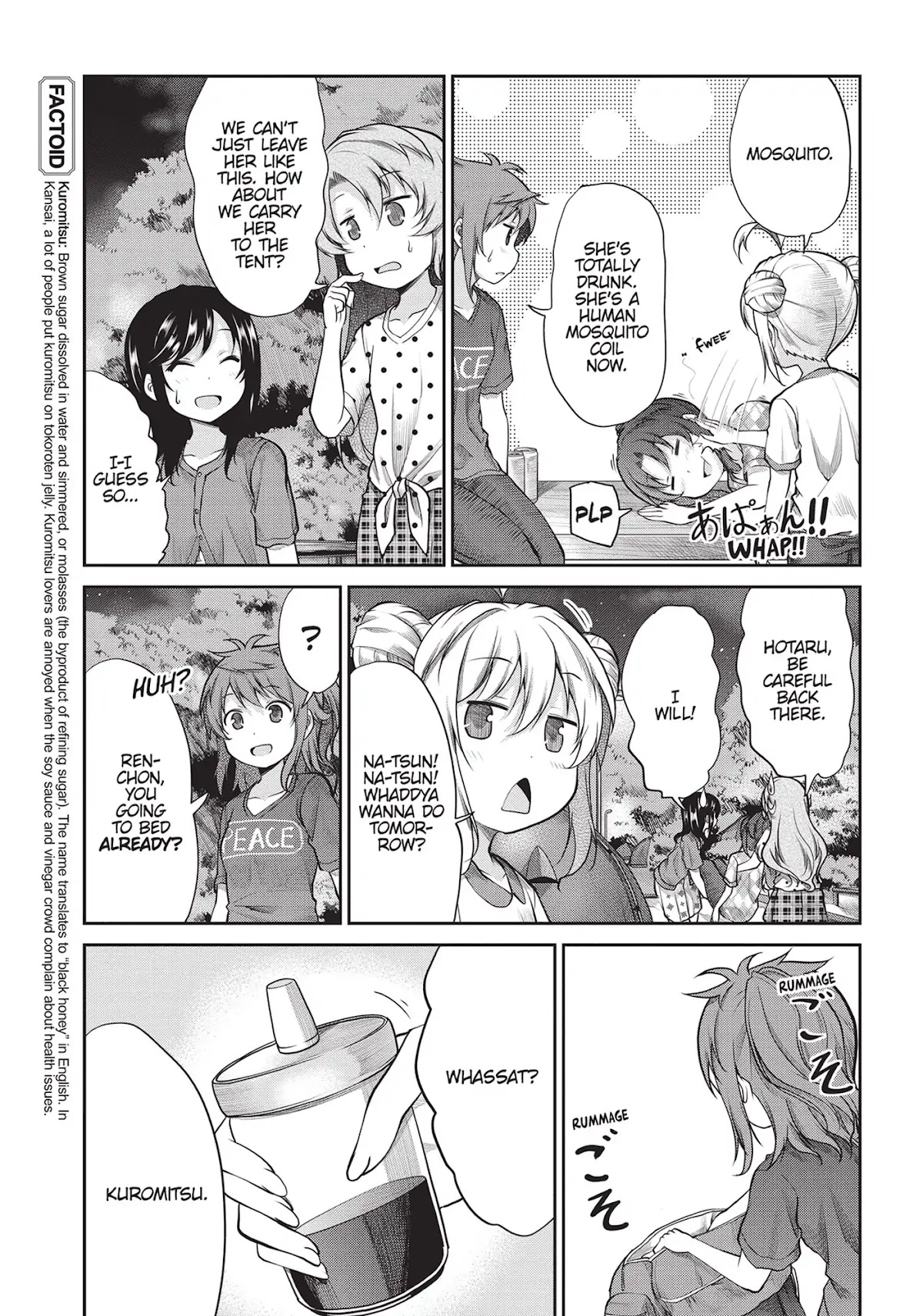Non Non Biyori Chapter 85 page 15 - Chapter 85