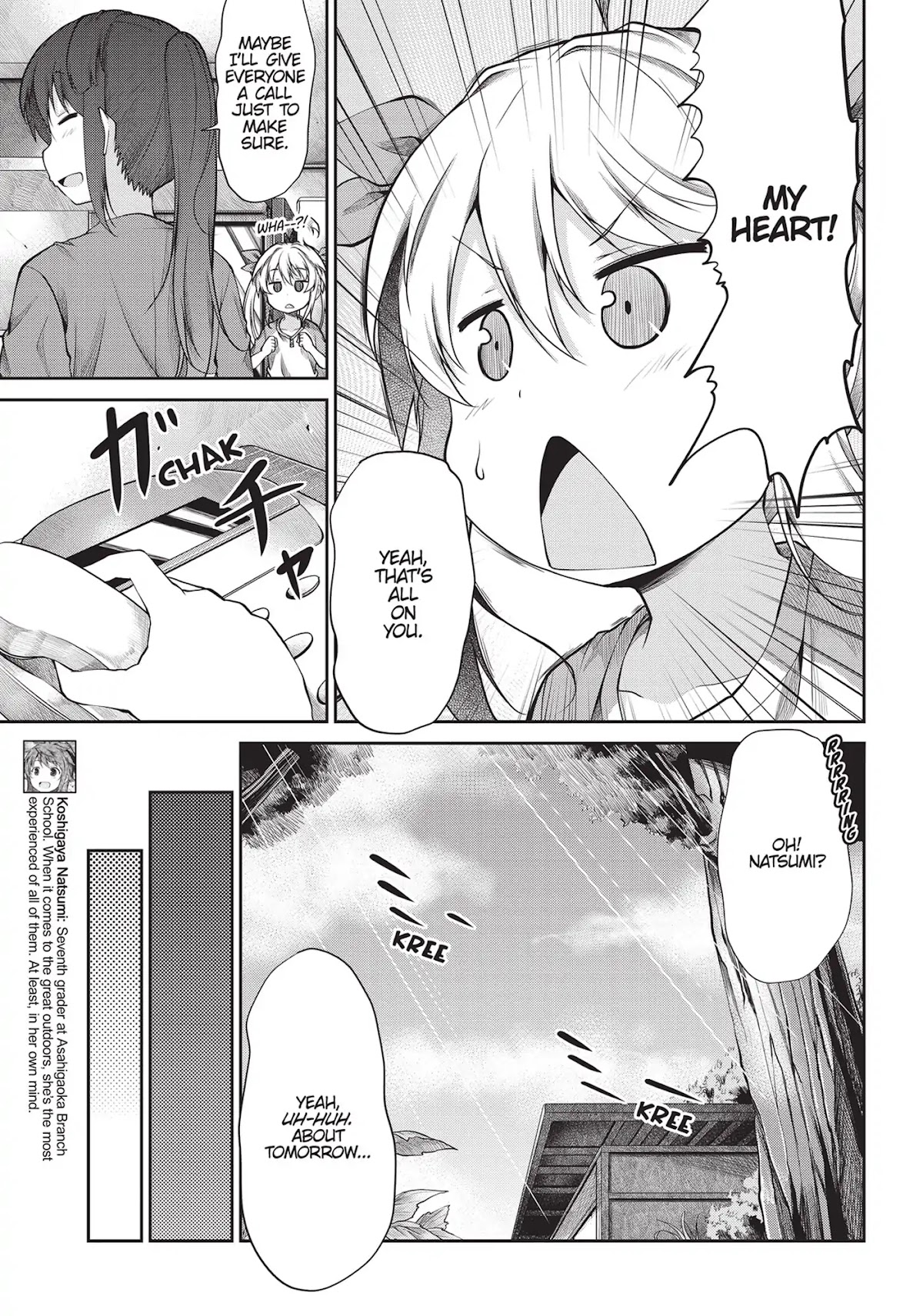 Non Non Biyori Chapter 85 page 5 - Chapter 85