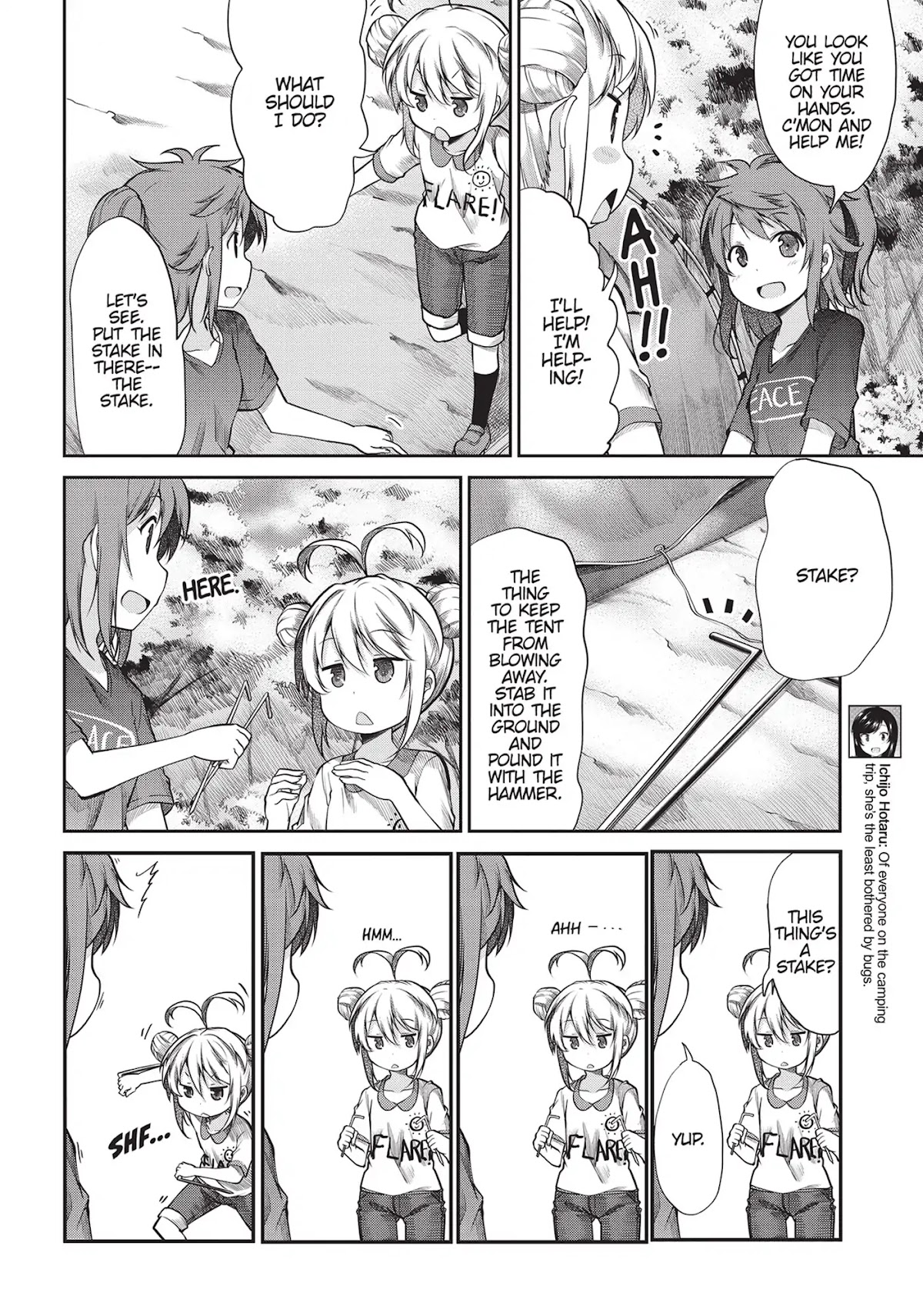 Non Non Biyori Chapter 85 page 8 - Chapter 85