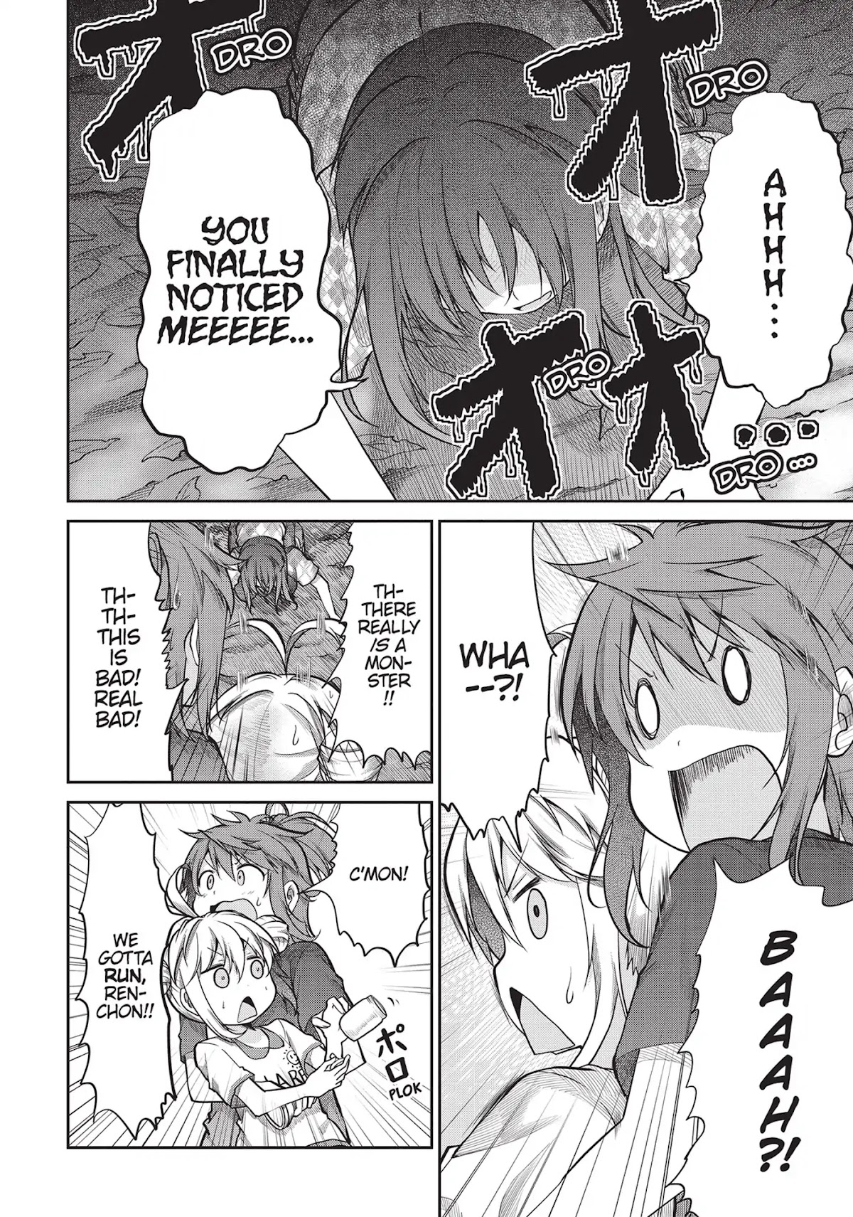 Non Non Biyori Chapter 86 page 12 - Chapter 86
