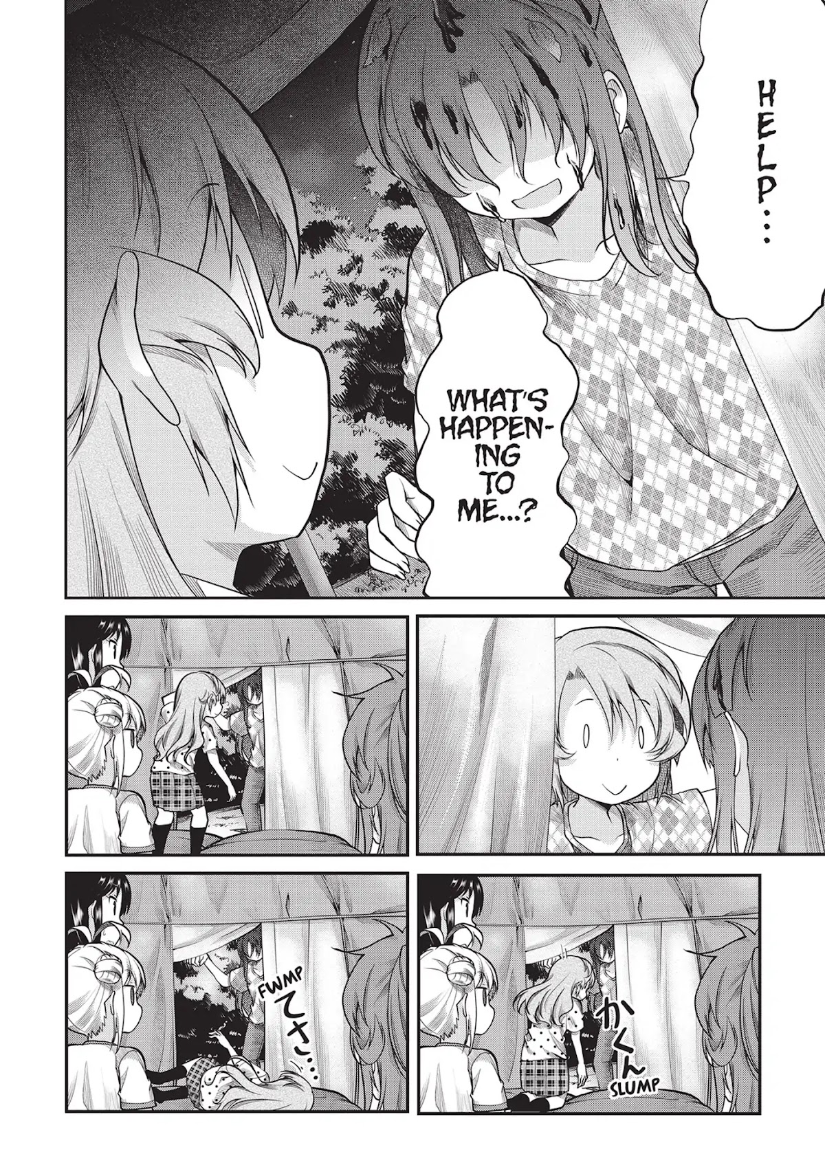 Non Non Biyori Chapter 86 page 16 - Chapter 86