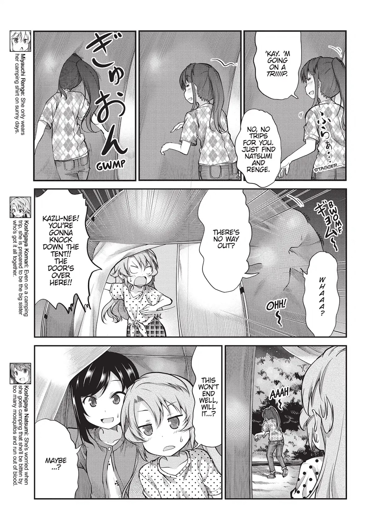 Non Non Biyori Chapter 86 page 5 - Chapter 86