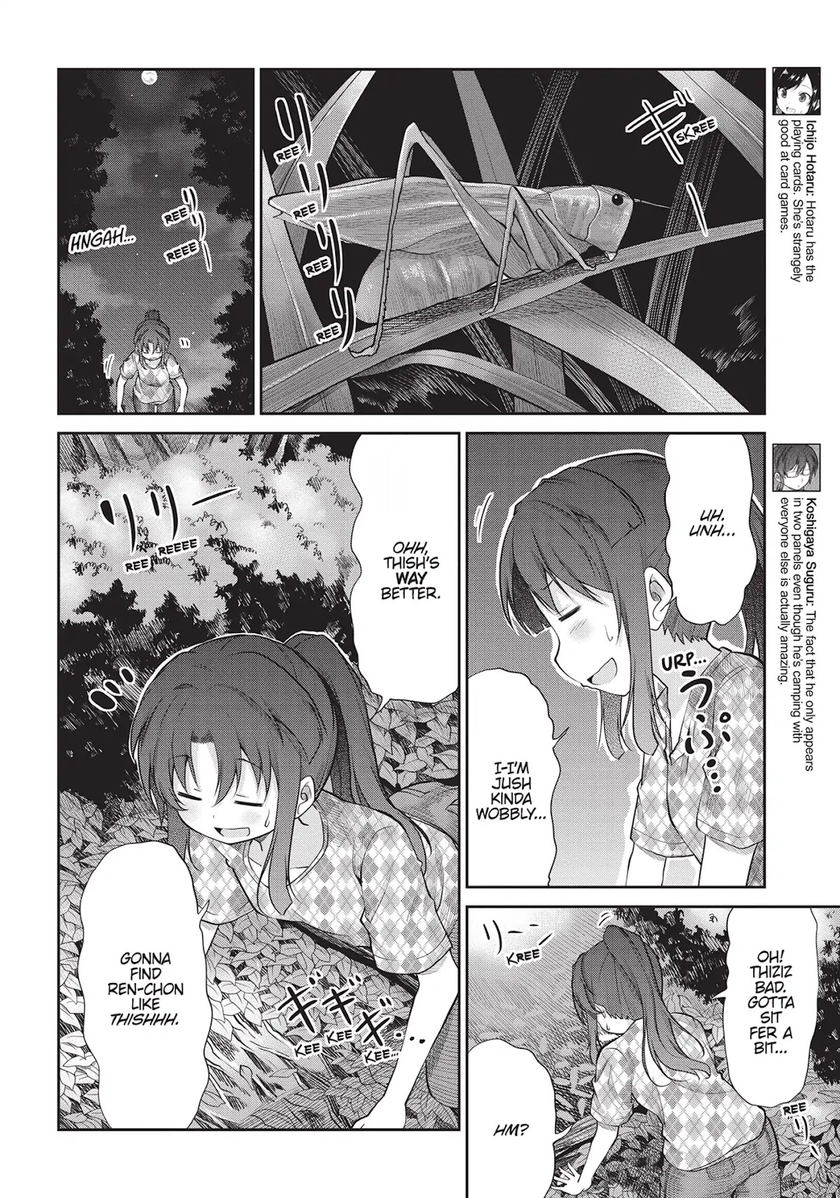 Non Non Biyori Chapter 86 page 6 - Chapter 86