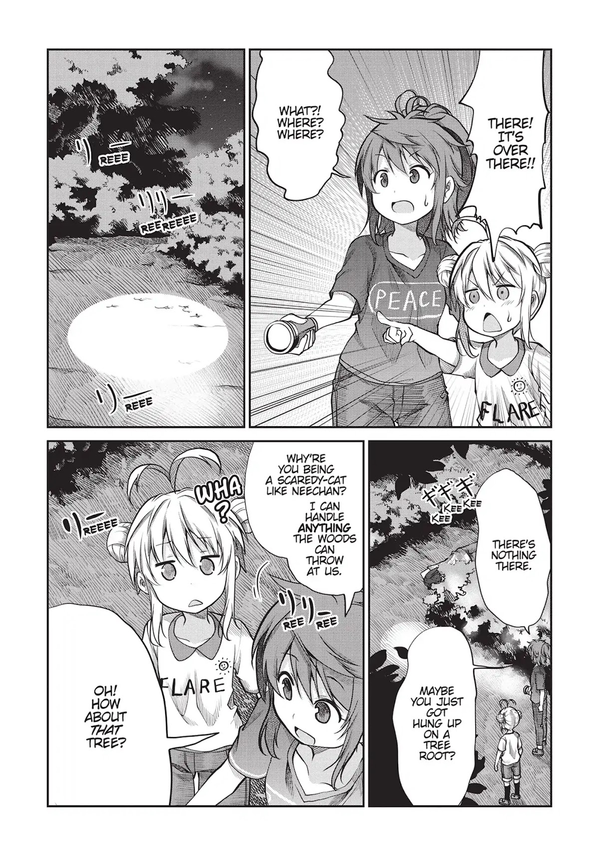 Non Non Biyori Chapter 86 page 9 - Chapter 86