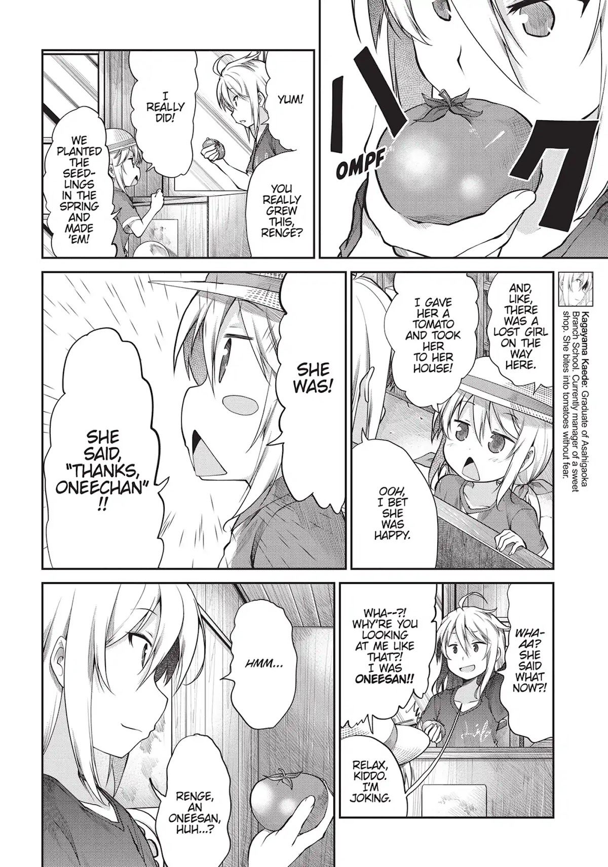 Non Non Biyori Chapter 87 page 16 - Chapter 87
