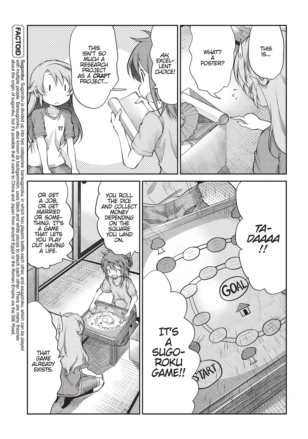 Non Non Biyori Chapter 88 page 5 - Chapter 88