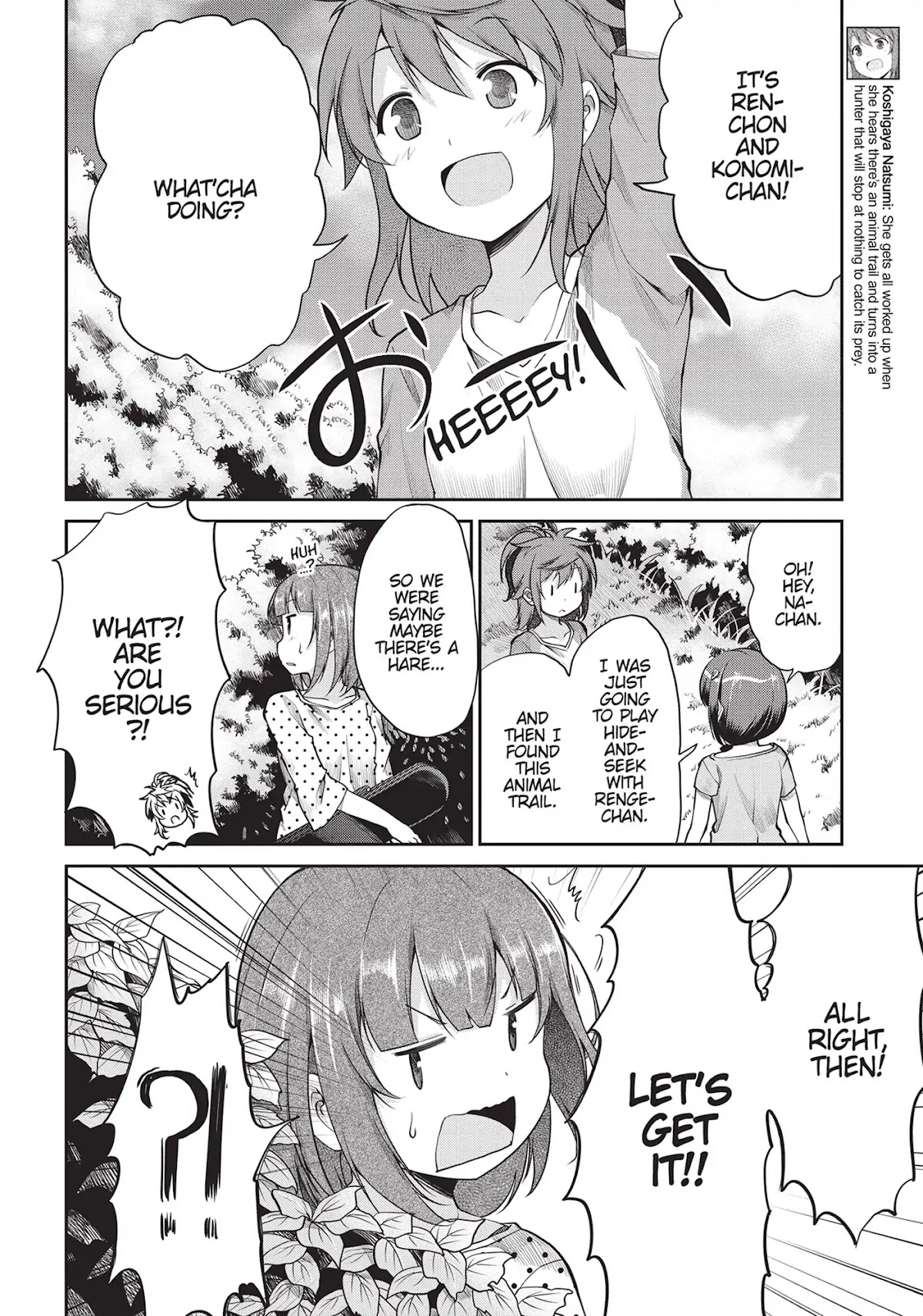Non Non Biyori Chapter 89 page 14 - Chapter 89
