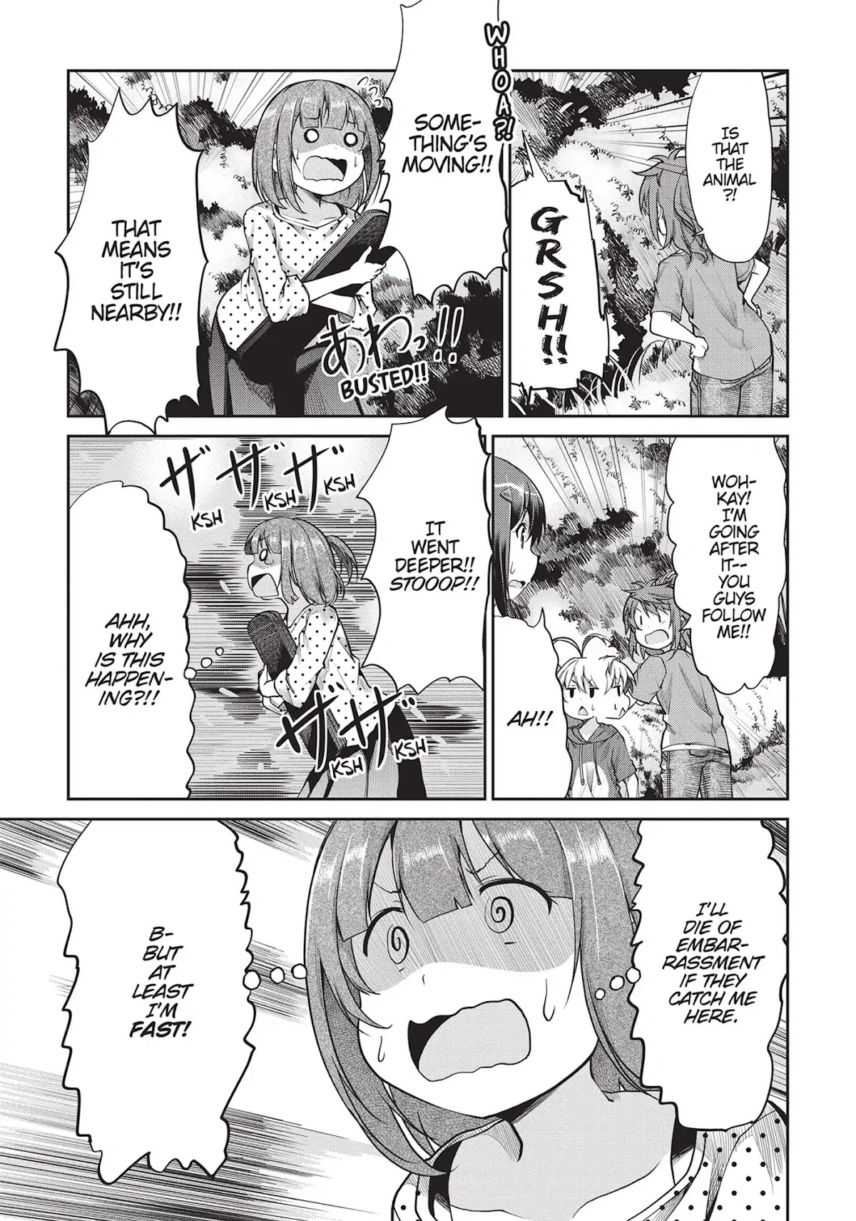 Non Non Biyori Chapter 89 page 15 - Chapter 89