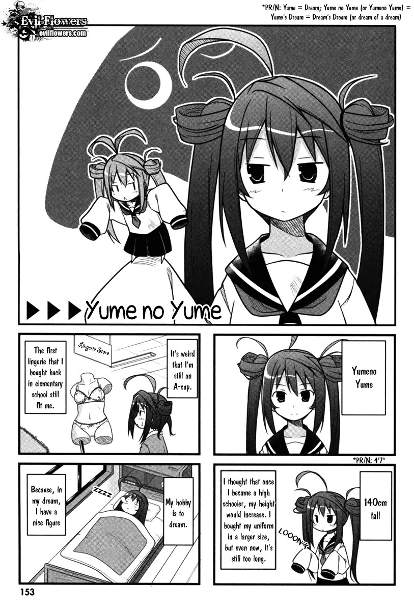 Non Non Biyori Chapter 9.5 page 4 - Chapter 9.5