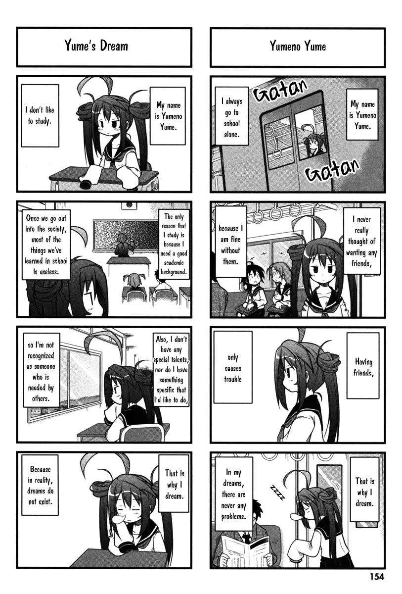 Non Non Biyori Chapter 9.5 page 5 - Chapter 9.5