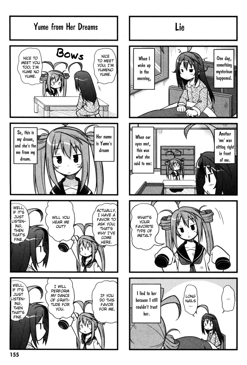 Non Non Biyori Chapter 9.5 page 6 - Chapter 9.5