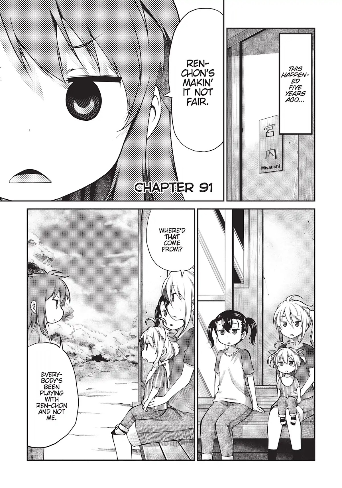 Non Non Biyori Chapter 91 page 1 - Chapter 91