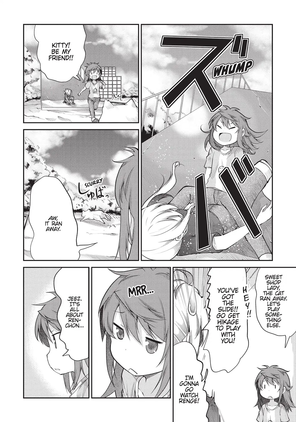 Non Non Biyori Chapter 91 page 12 - Chapter 91
