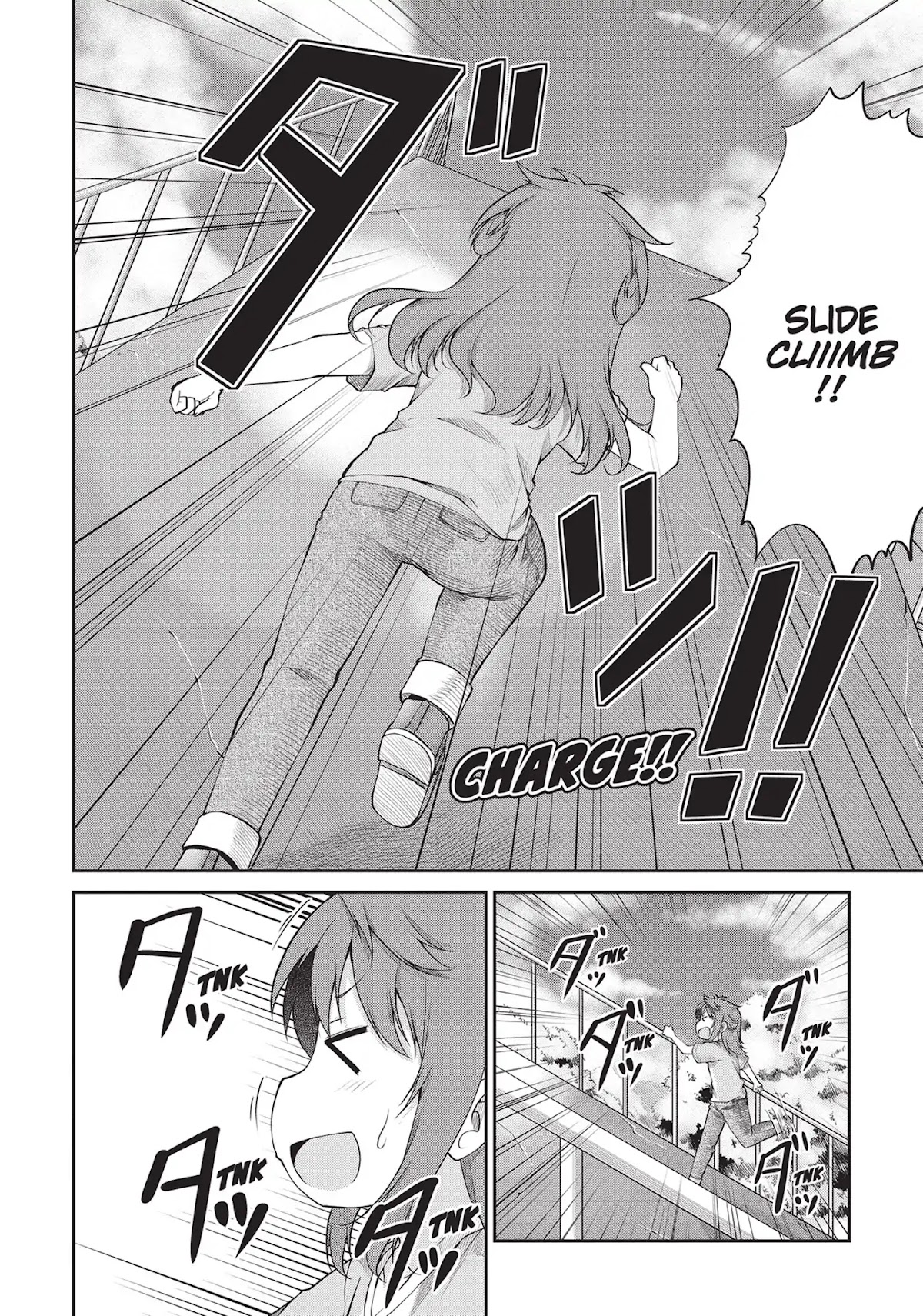 Non Non Biyori Chapter 91 page 8 - Chapter 91