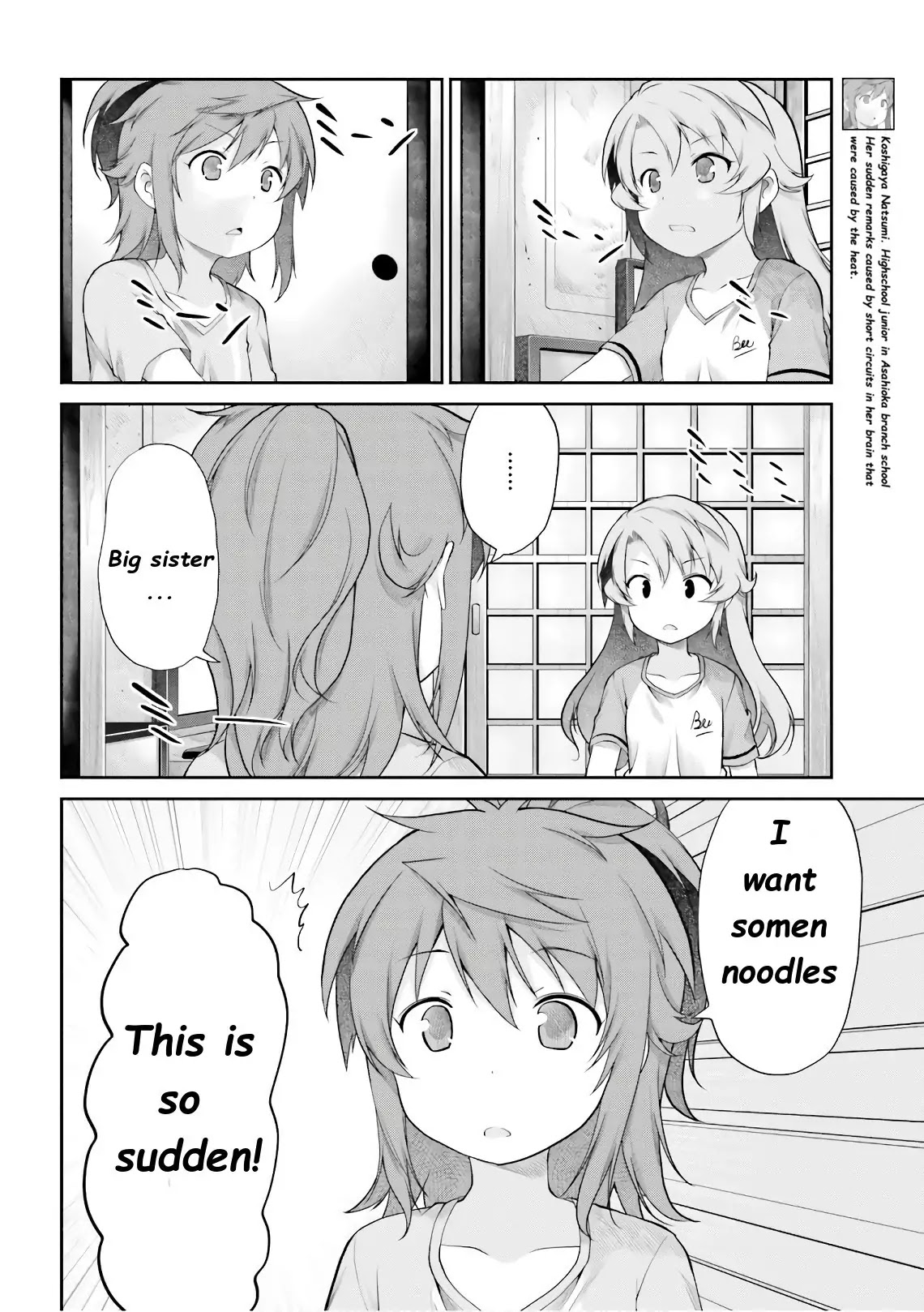Non Non Biyori Chapter 92 page 10 - Chapter 92