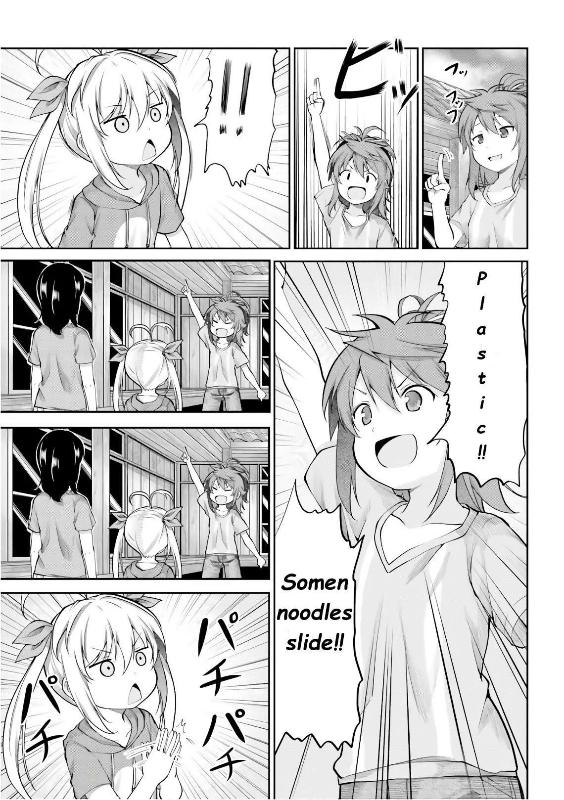 Non Non Biyori Chapter 92 page 13 - Chapter 92