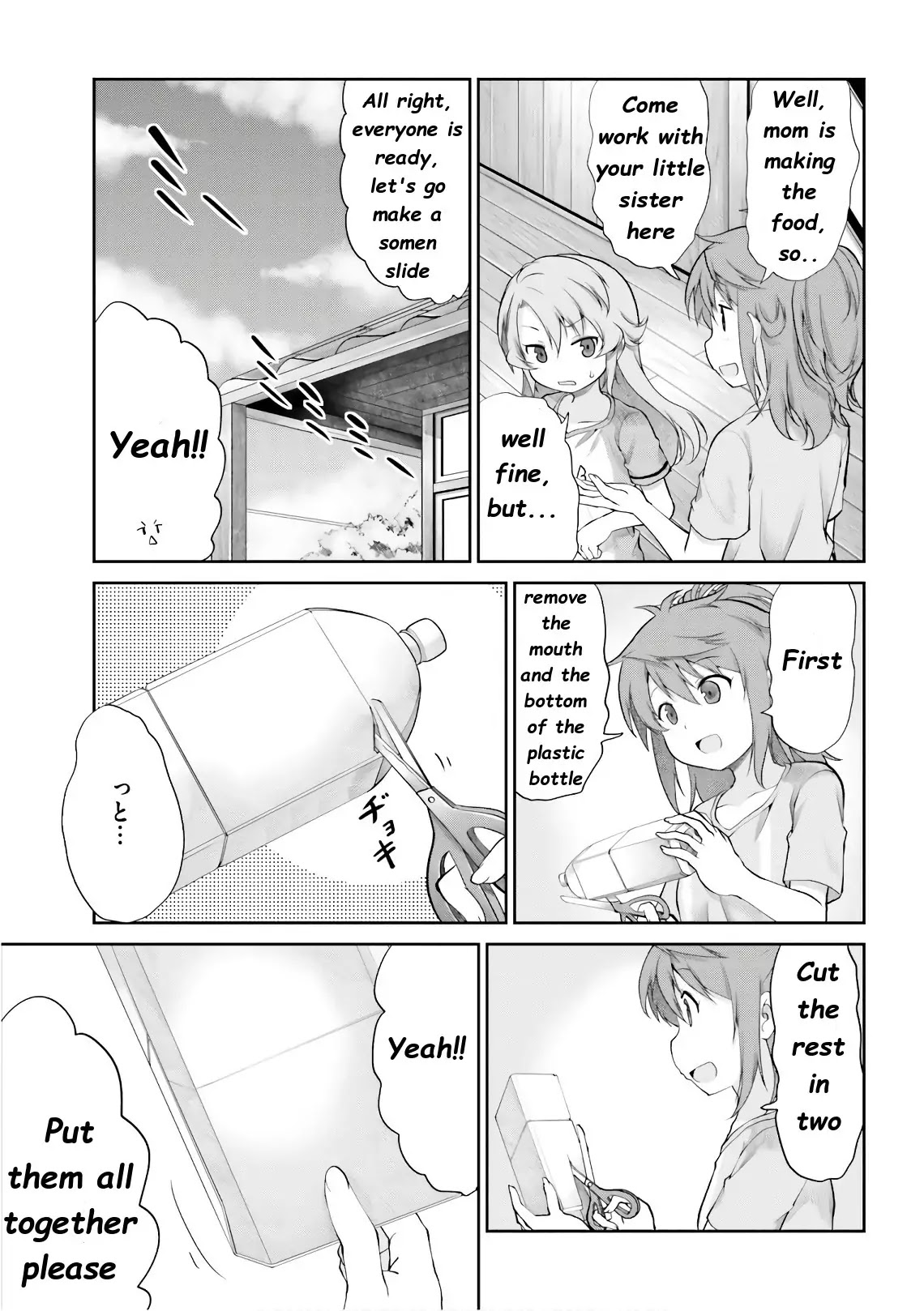 Non Non Biyori Chapter 92 page 15 - Chapter 92