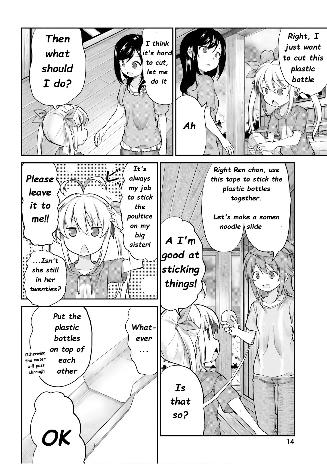 Non Non Biyori Chapter 92 page 16 - Chapter 92
