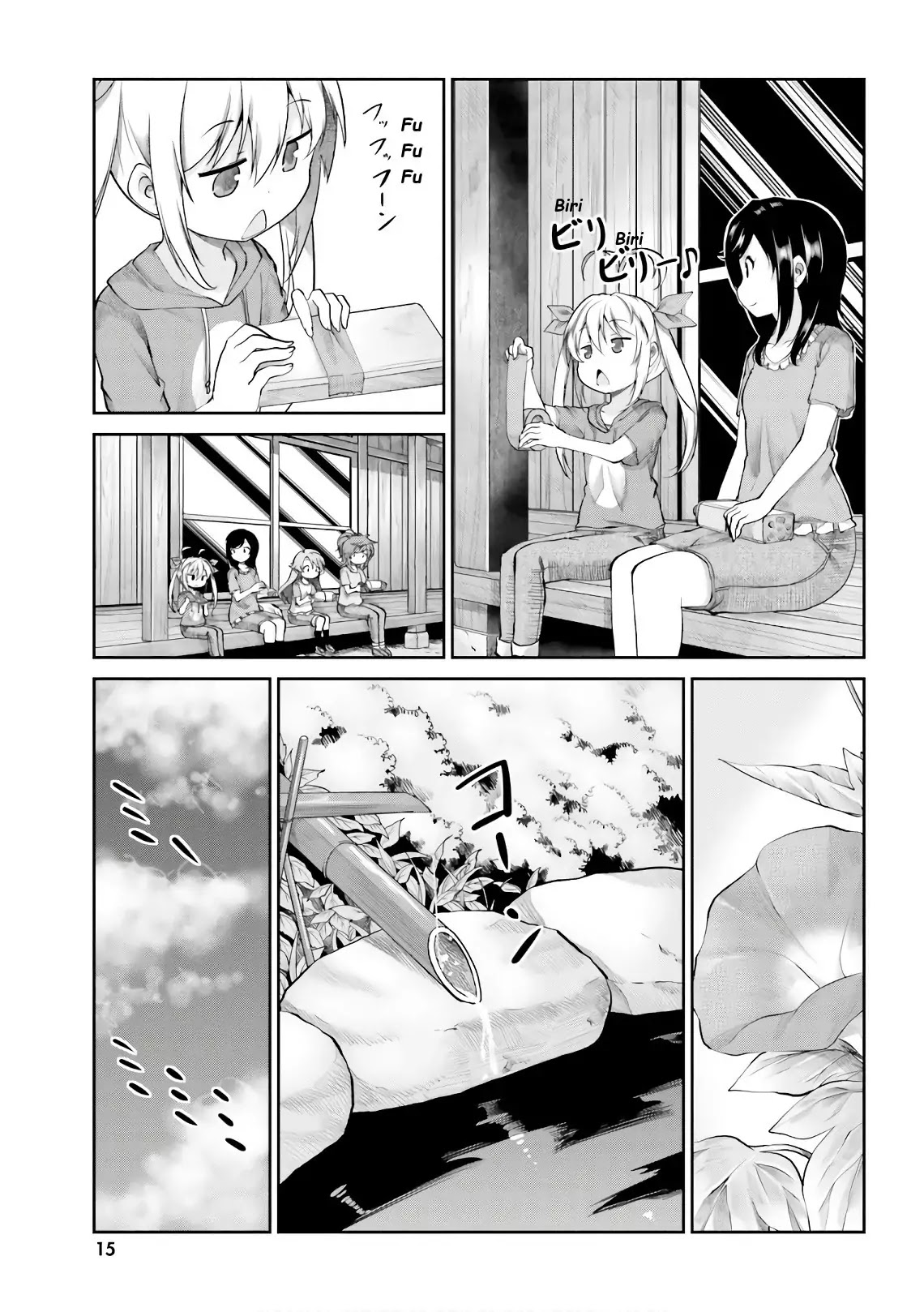Non Non Biyori Chapter 92 page 17 - Chapter 92