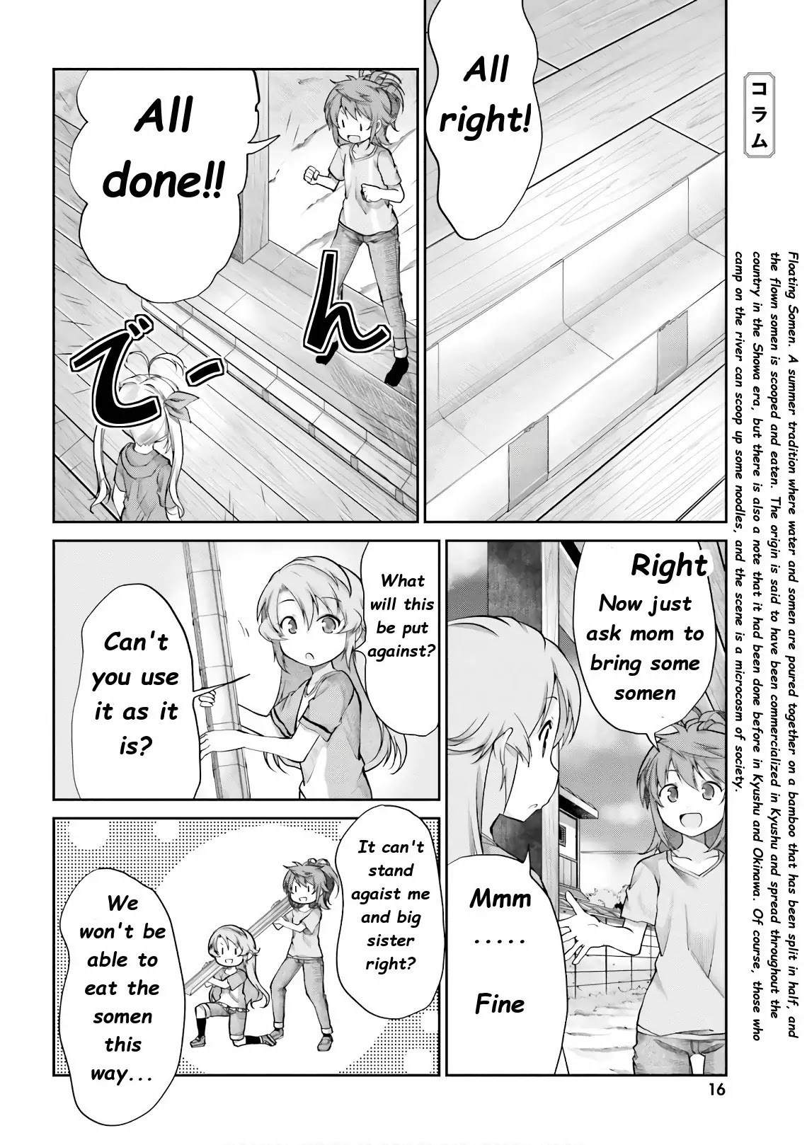 Non Non Biyori Chapter 92 page 18 - Chapter 92