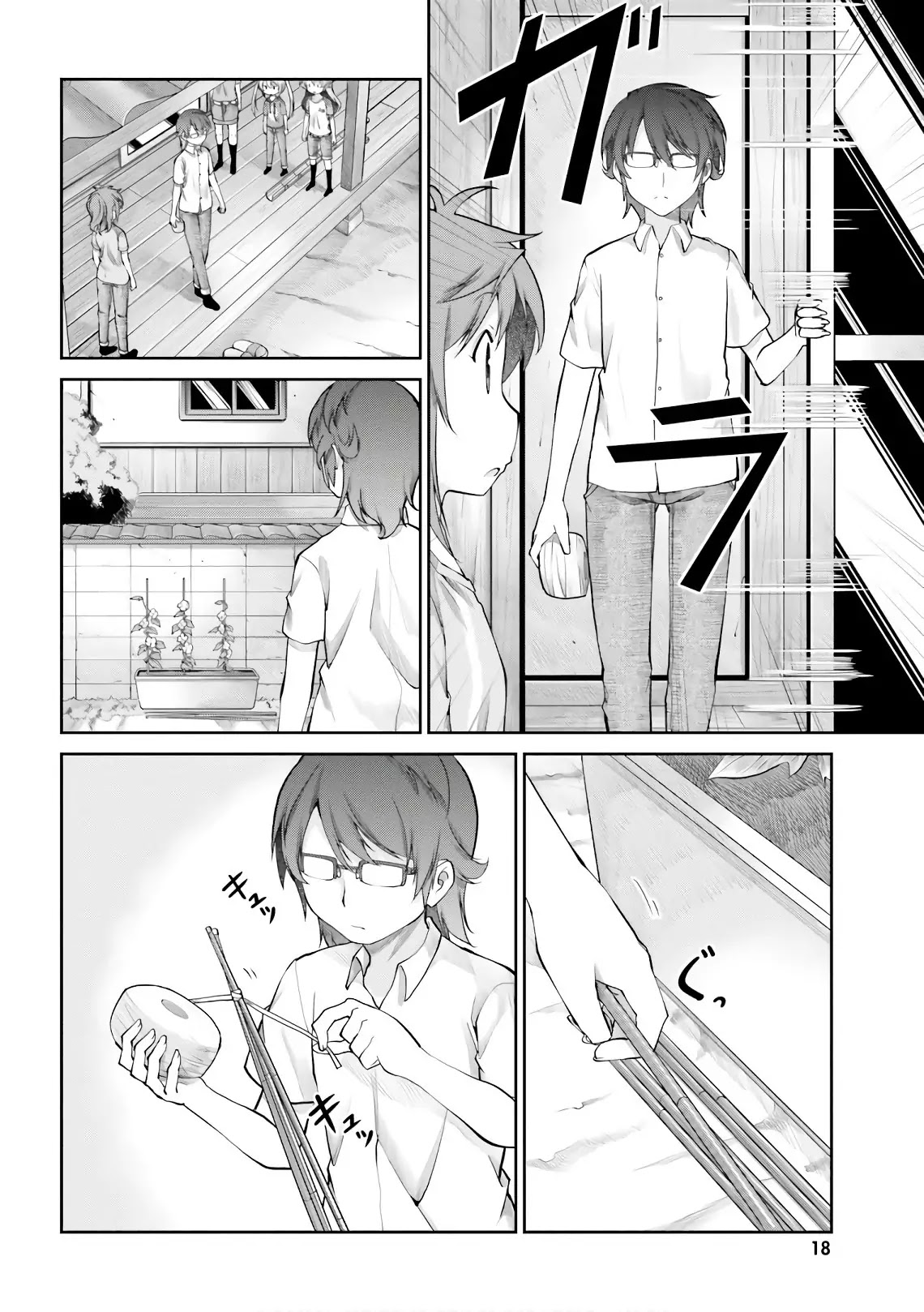 Non Non Biyori Chapter 92 page 20 - Chapter 92
