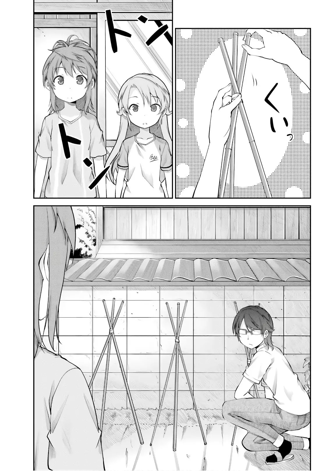 Non Non Biyori Chapter 92 page 21 - Chapter 92
