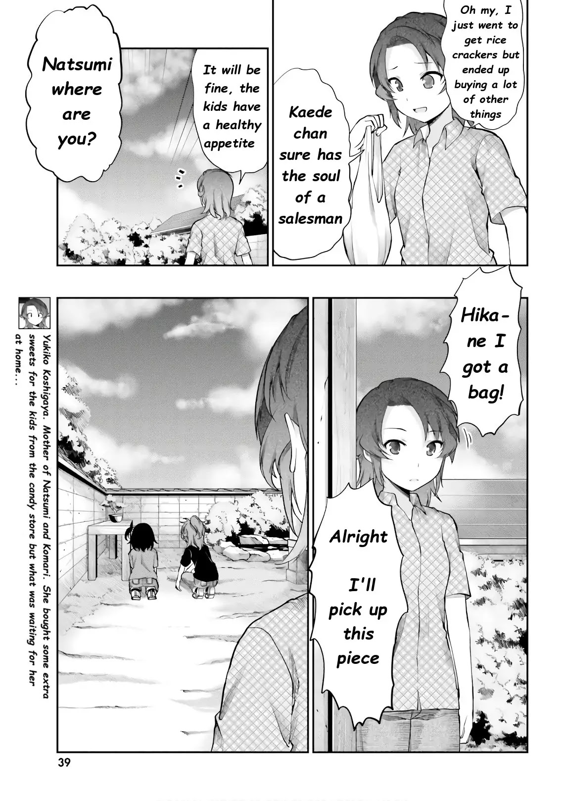 Non Non Biyori Chapter 93 page 16 - Chapter 93
