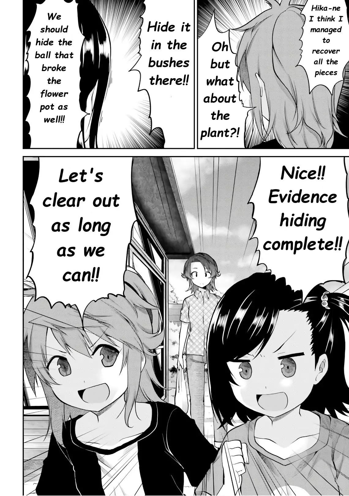 Non Non Biyori Chapter 93 page 17 - Chapter 93