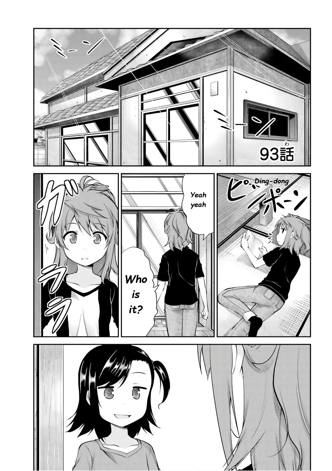 Non Non Biyori Chapter 93 page 2 - Chapter 93