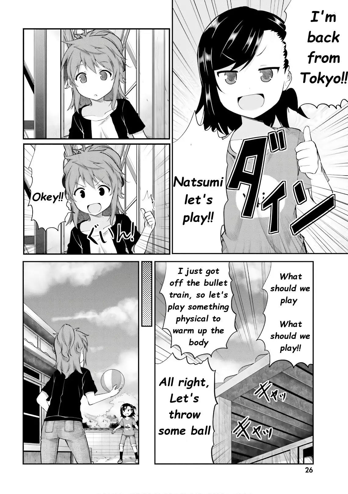Non Non Biyori Chapter 93 page 3 - Chapter 93