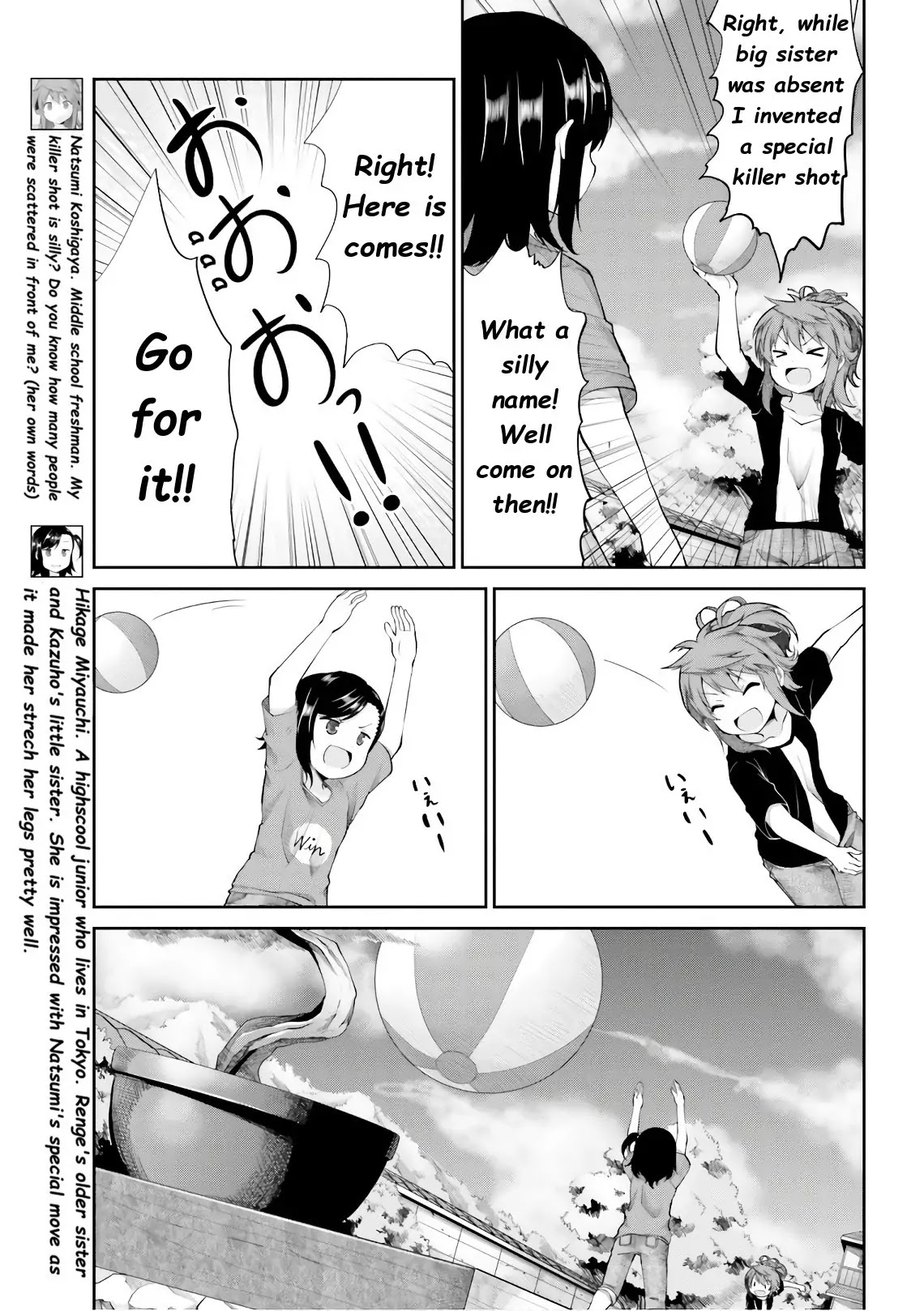 Non Non Biyori Chapter 93 page 4 - Chapter 93