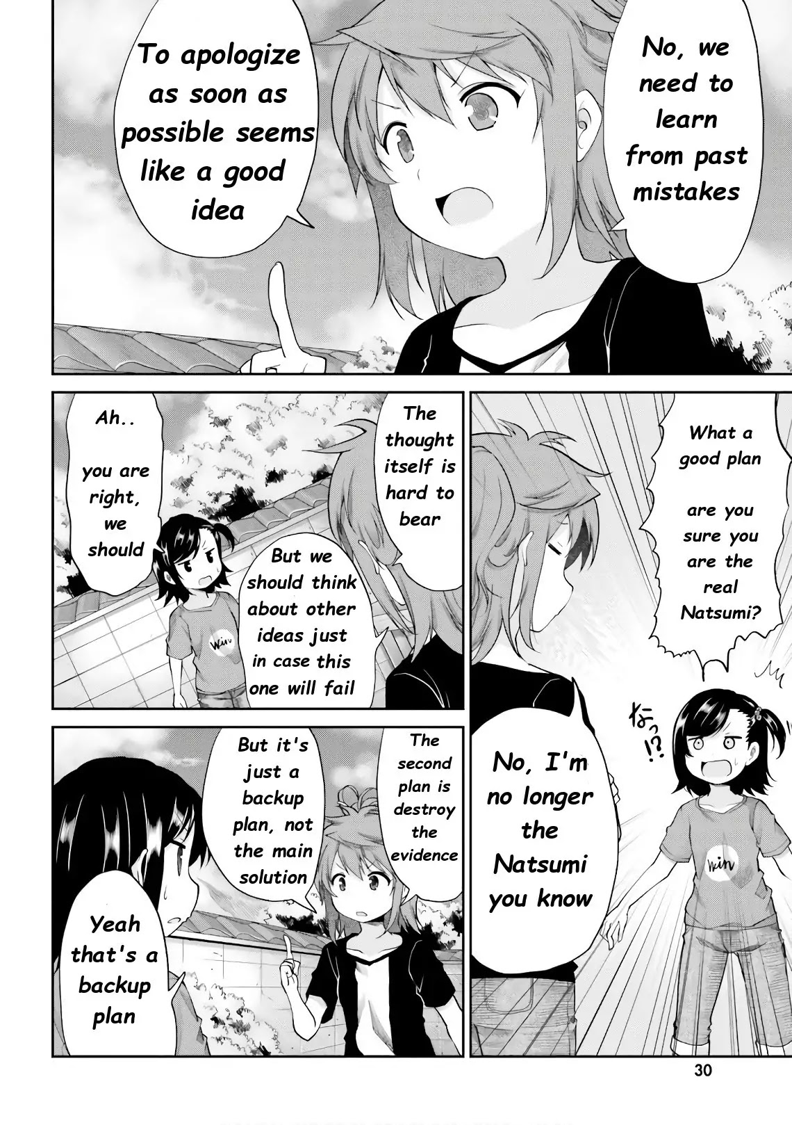 Non Non Biyori Chapter 93 page 7 - Chapter 93
