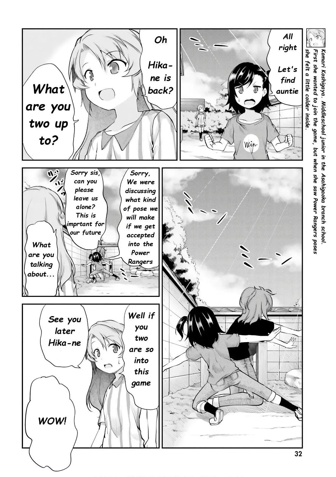 Non Non Biyori Chapter 93 page 9 - Chapter 93