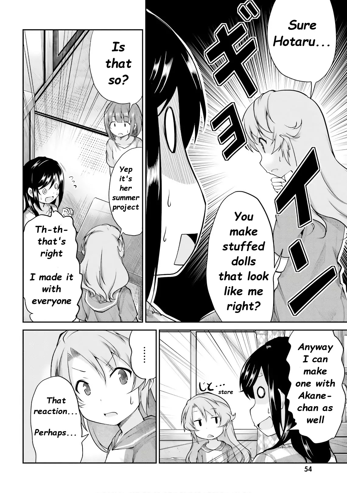 Non Non Biyori Chapter 94 page 13 - Chapter 94