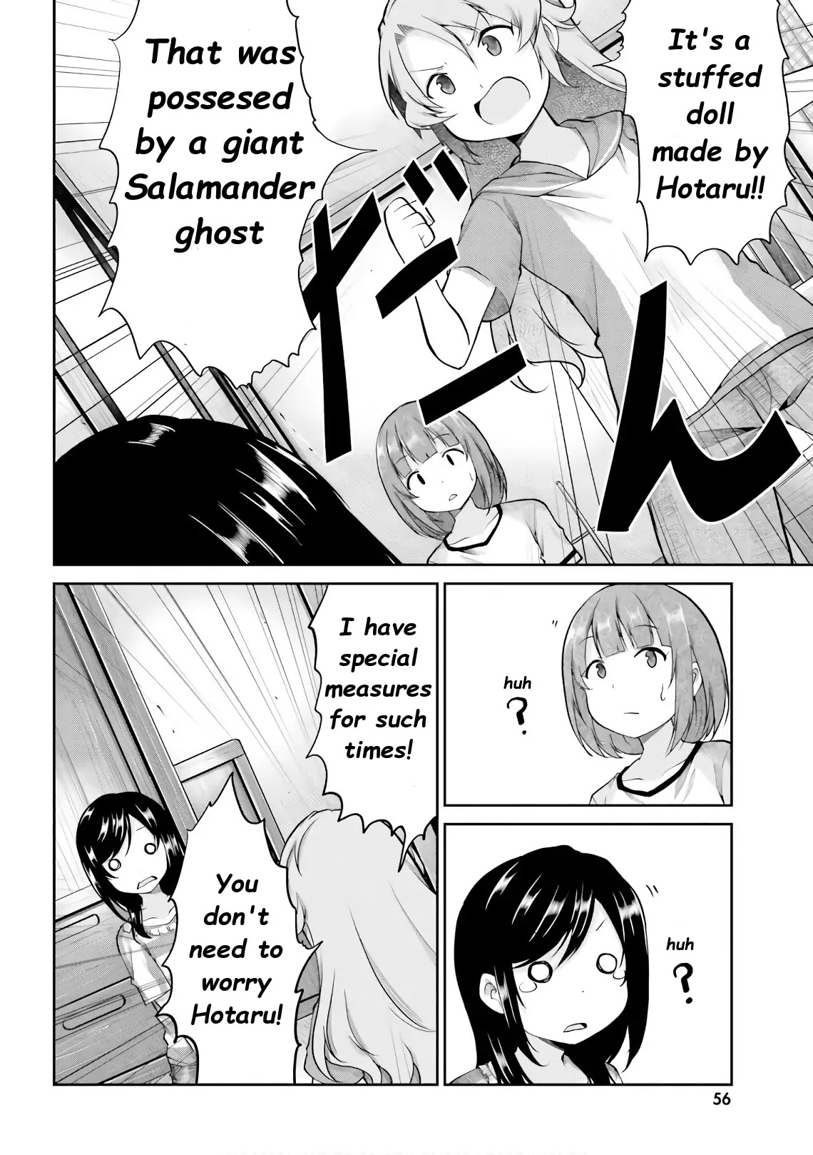 Non Non Biyori Chapter 94 page 15 - Chapter 94