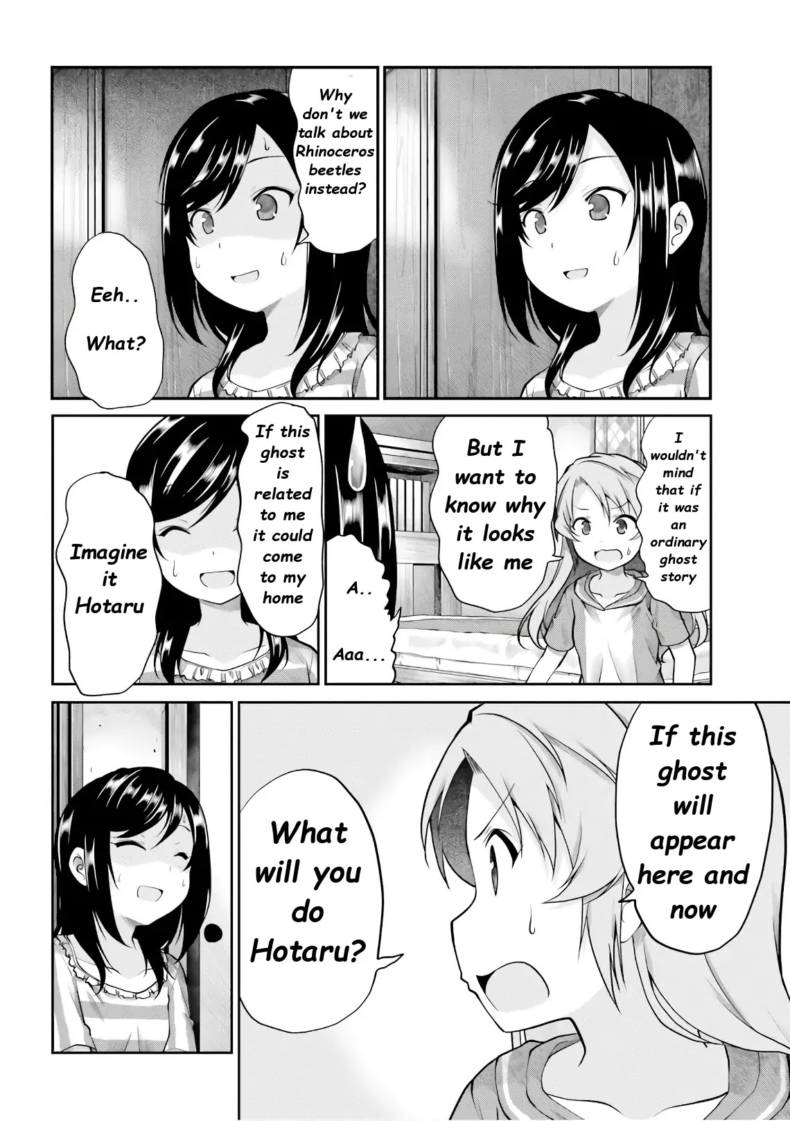 Non Non Biyori Chapter 94 page 7 - Chapter 94