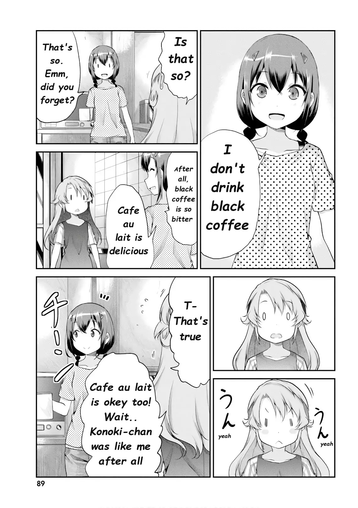 Non Non Biyori Chapter 96 page 11 - Chapter 96