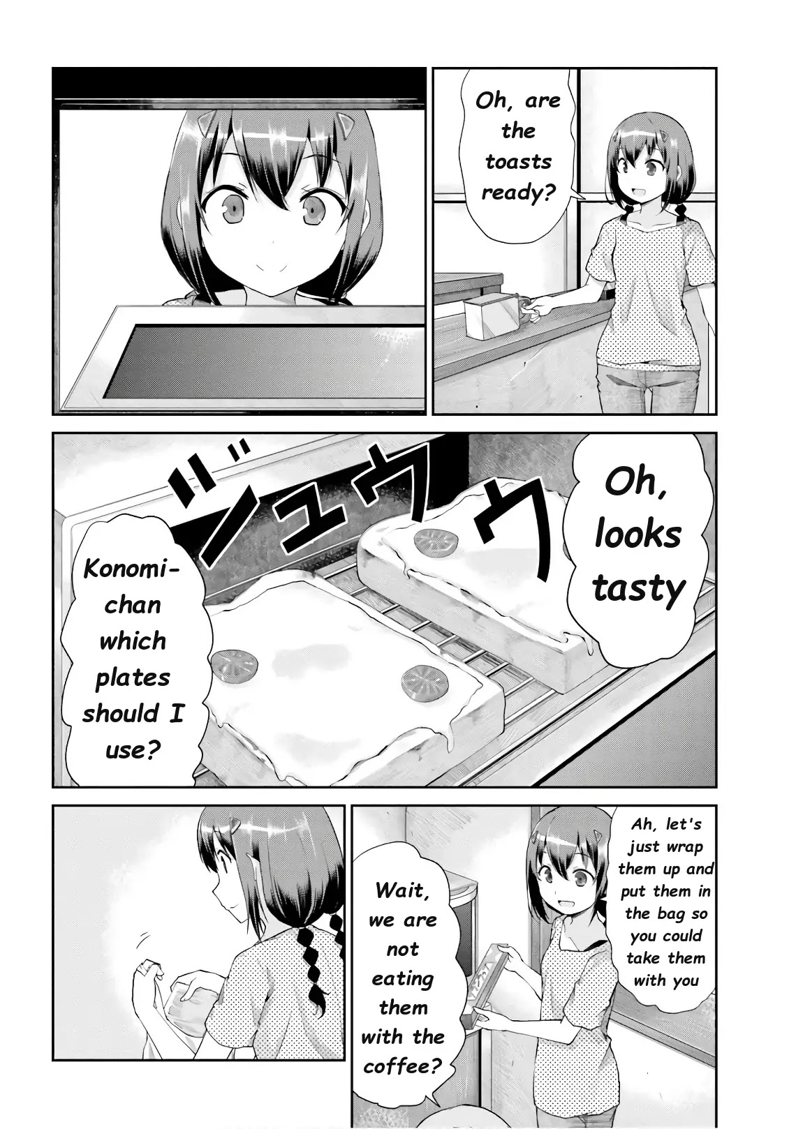 Non Non Biyori Chapter 96 page 12 - Chapter 96