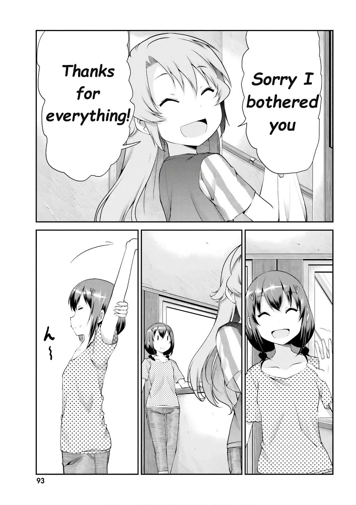 Non Non Biyori Chapter 96 page 15 - Chapter 96
