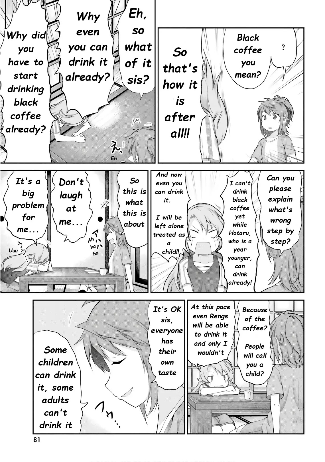 Non Non Biyori Chapter 96 page 3 - Chapter 96