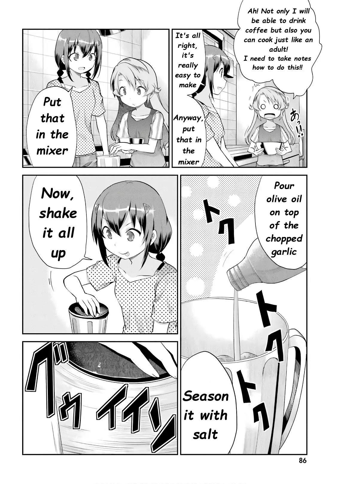 Non Non Biyori Chapter 96 page 8 - Chapter 96