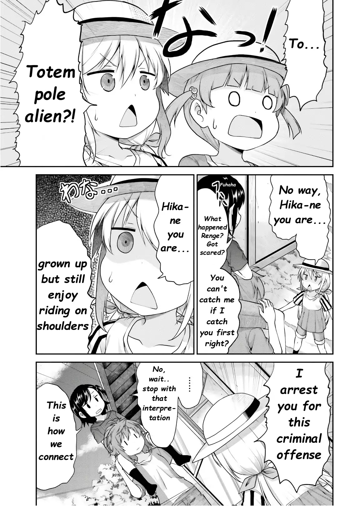 Non Non Biyori Chapter 97 page 10 - Chapter 97