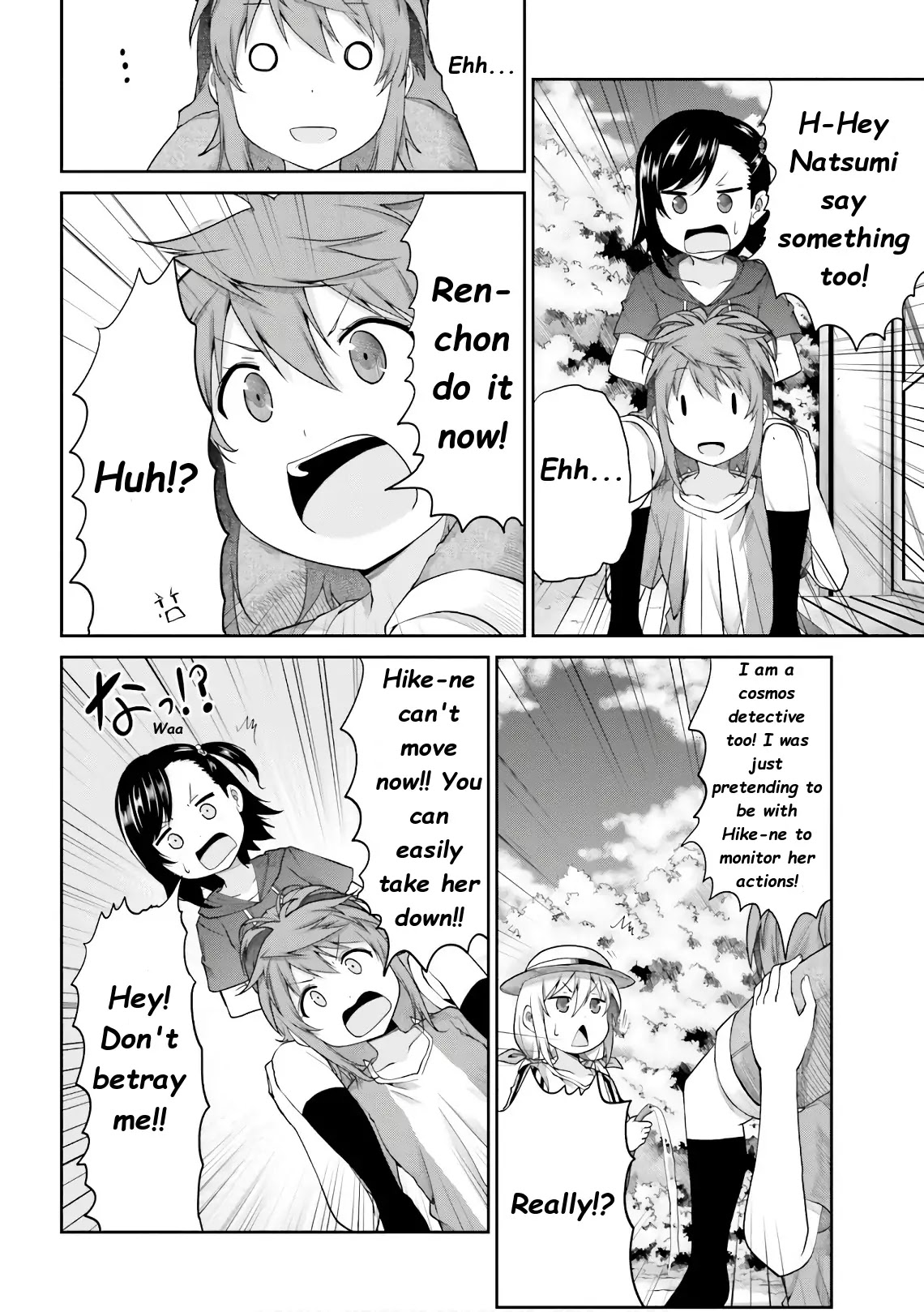 Non Non Biyori Chapter 97 page 13 - Chapter 97