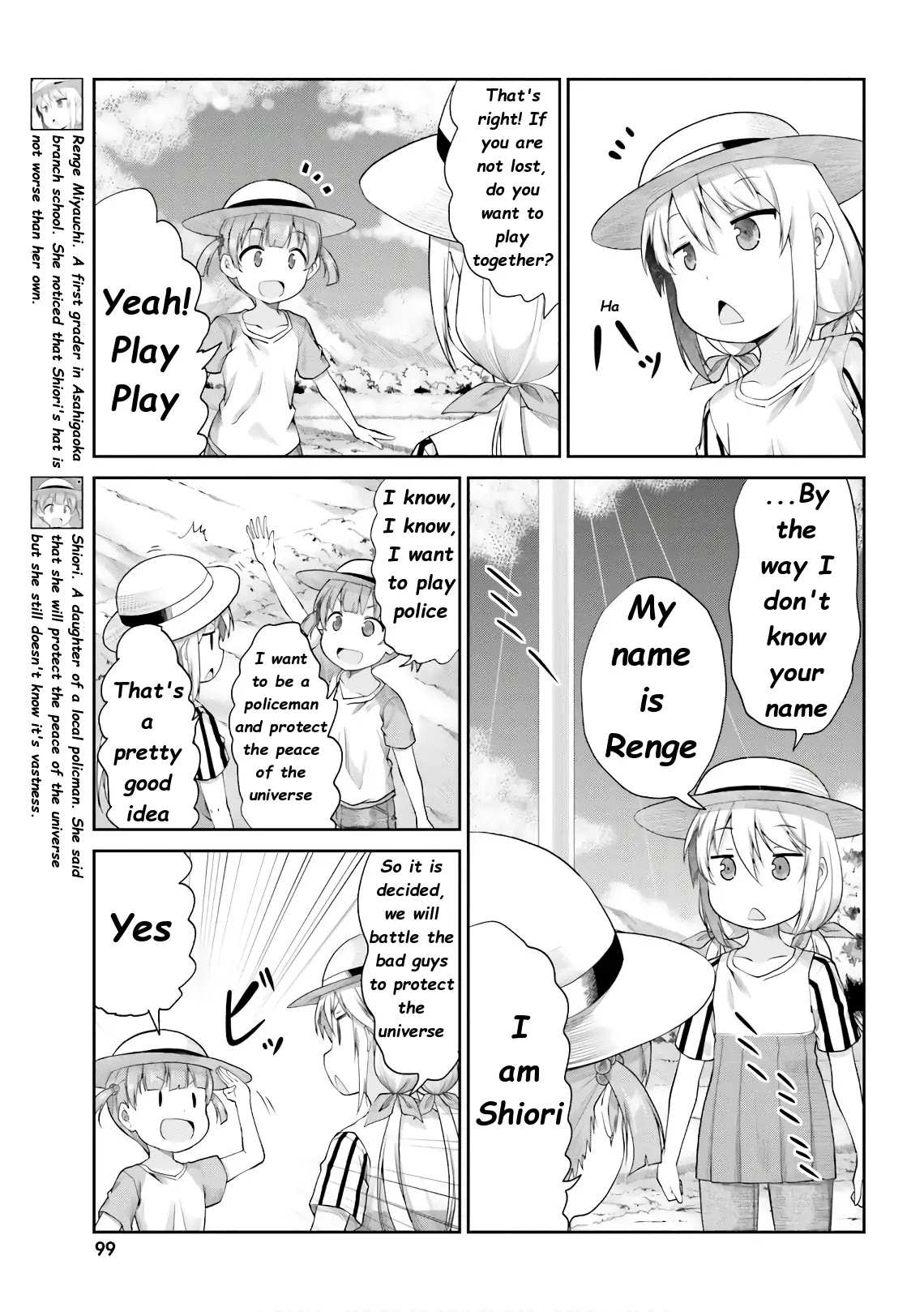 Non Non Biyori Chapter 97 page 4 - Chapter 97