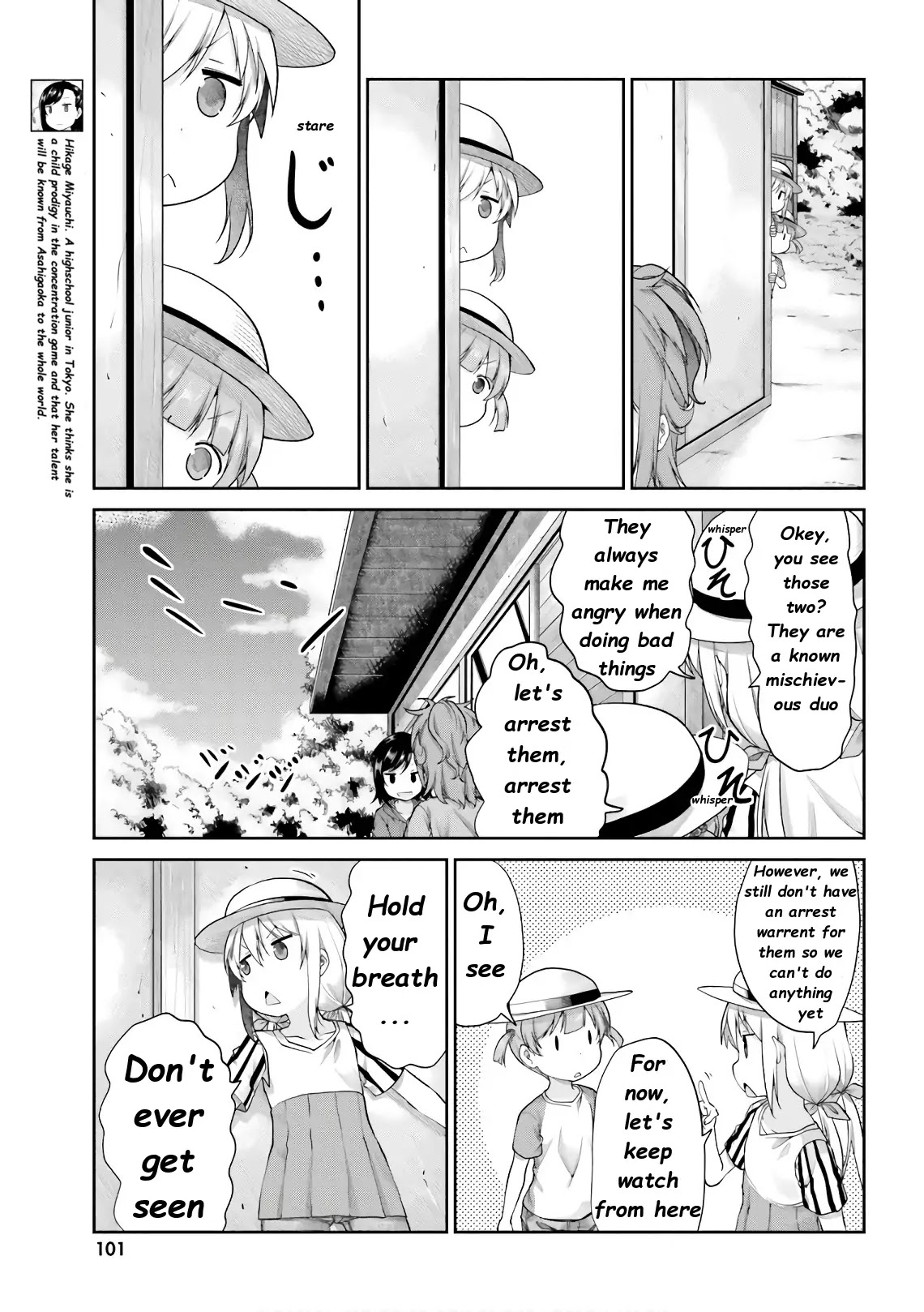 Non Non Biyori Chapter 97 page 6 - Chapter 97