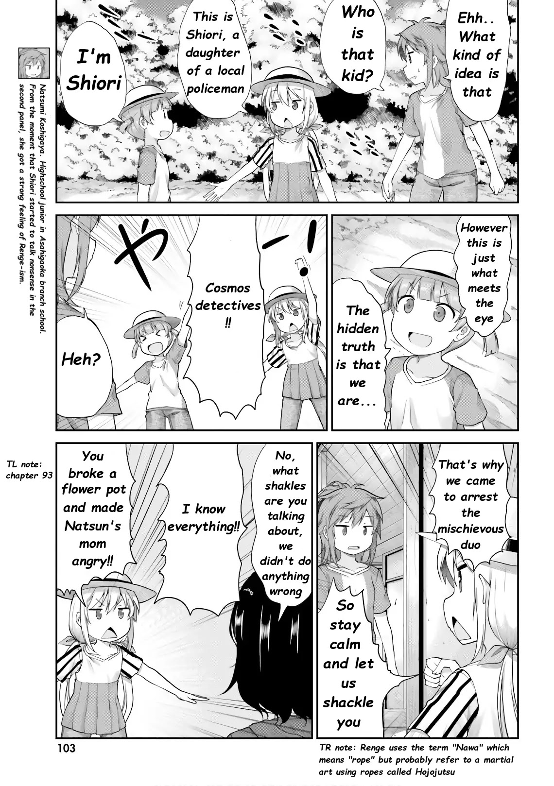 Non Non Biyori Chapter 97 page 8 - Chapter 97