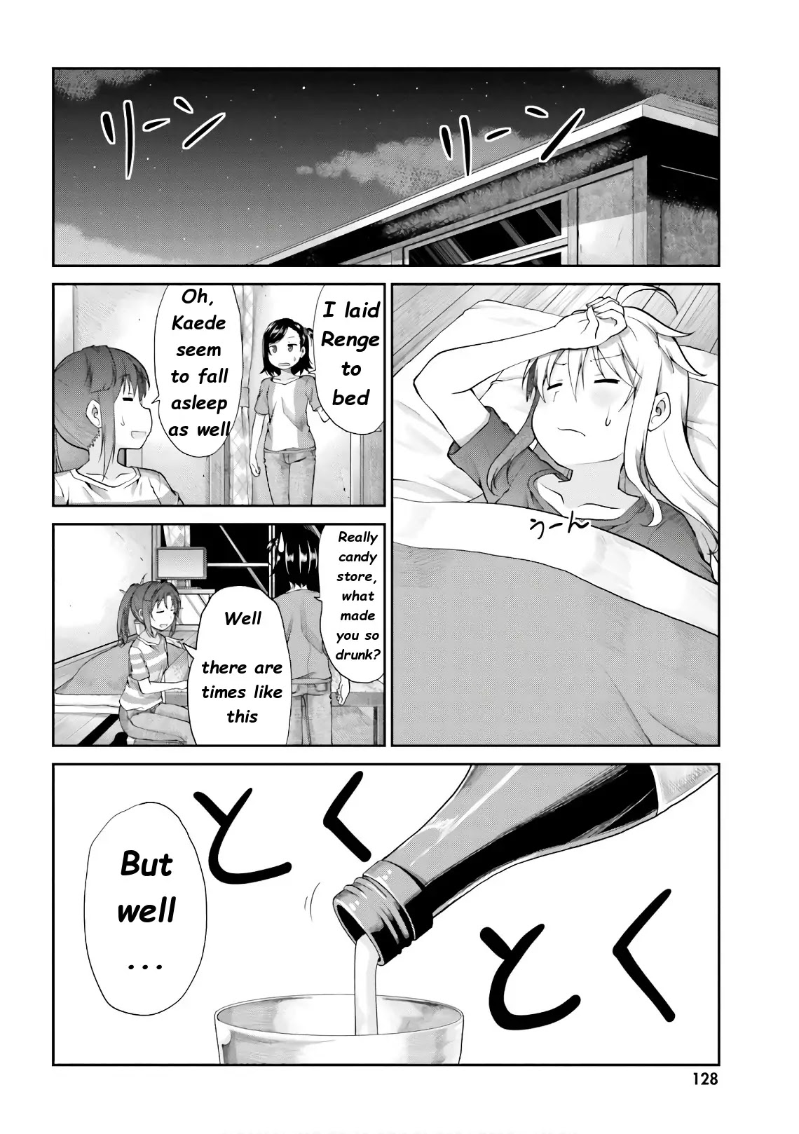 Non Non Biyori Chapter 98 page 15 - Chapter 98